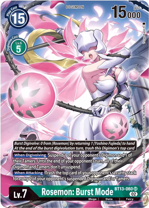 Rosemon: Burst Mode (Alternate Art)